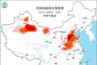 hth竞技网页登录截图1